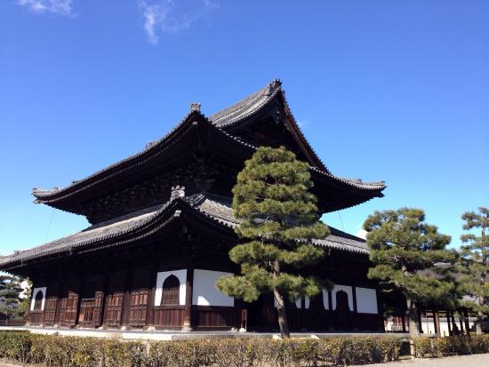 Tempio Kenninji